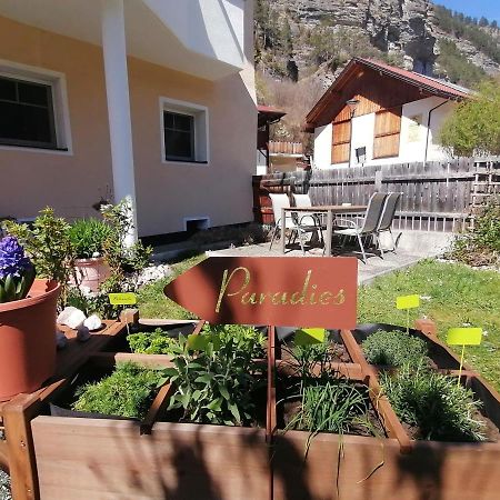 Bauernhof Gfraser Serfaus Εξωτερικό φωτογραφία