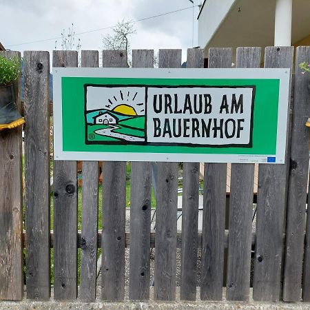 Bauernhof Gfraser Serfaus Εξωτερικό φωτογραφία